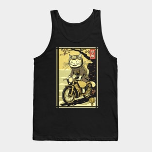 Japanese Samurai Cat on Motorcycle Kawaii Ninja Cat Tank Top